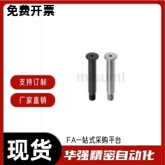 铰链销 内六角CLBK CLBKH SCLBK4 5 6 8 10 12 13-10 20 30 40 50