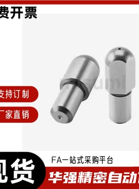 定位销 大头销C-JPQB C-JPQD2 3 4 5 6 8 10-3 4 5 6 8 10 12