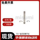 D15 F50 L50 L30 F25 D20 F80 F100 L80 D16 D25 D14 铰链销MJD02