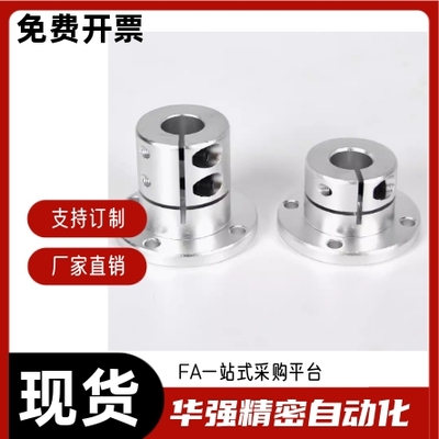 圆导向轴支座STHWRB STHWRBL8 10 12 13 15 16 20 25 30 35 40 50