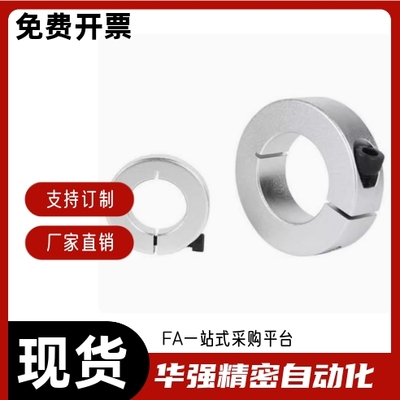 SCSM SCSW6/8/10/12/13/15/16/18/20/25/30/35环