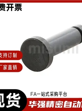 铰链销PHCCG PHCCGH15 16 17 18 20 22-22 24 25 30 35 40 45 50