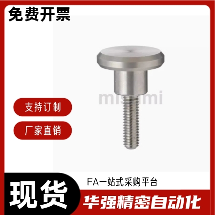 小径压纹旋钮 NKBC3 4 5 6 8 10-6 10 16 20-8 10 12 16 18 20 22