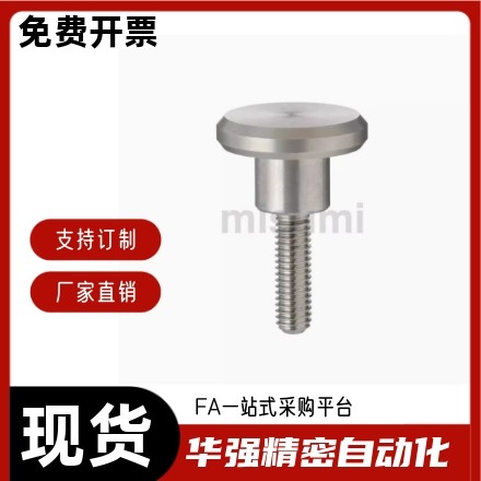 小径压纹旋钮 NKBC3 4 5 6 8 10-6 10 16 20-8 10 12 16 18 20 22