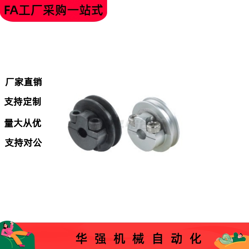 滑轮ENS21 ENS31-A50 A60 A75 A80-R2 R2.5-d8 d10 d11 d12