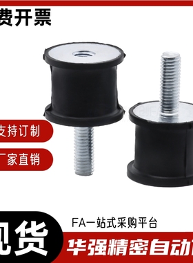 内螺纹固定板型BGONP EBGONP DBGONP20150 20200 25180 30180