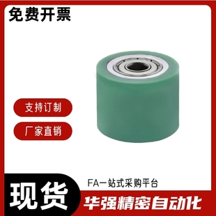 QAC85 L50 L40 QAC84 L20 L35 经济型滚轮E L30