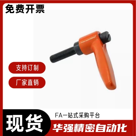 直杆型手柄 HAD02-M4 M5 M6 M8-L12 L16 20 L25 L32 L40-E J Y