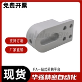 4040 3060 Q10 输送机滚轮安装 4080 2040 Q13 Q12 座KVA12 Q15