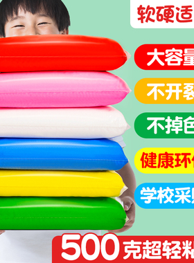 儿童超轻粘土白色大包装500g克橡皮彩泥幼儿园手工黏土diy材料包