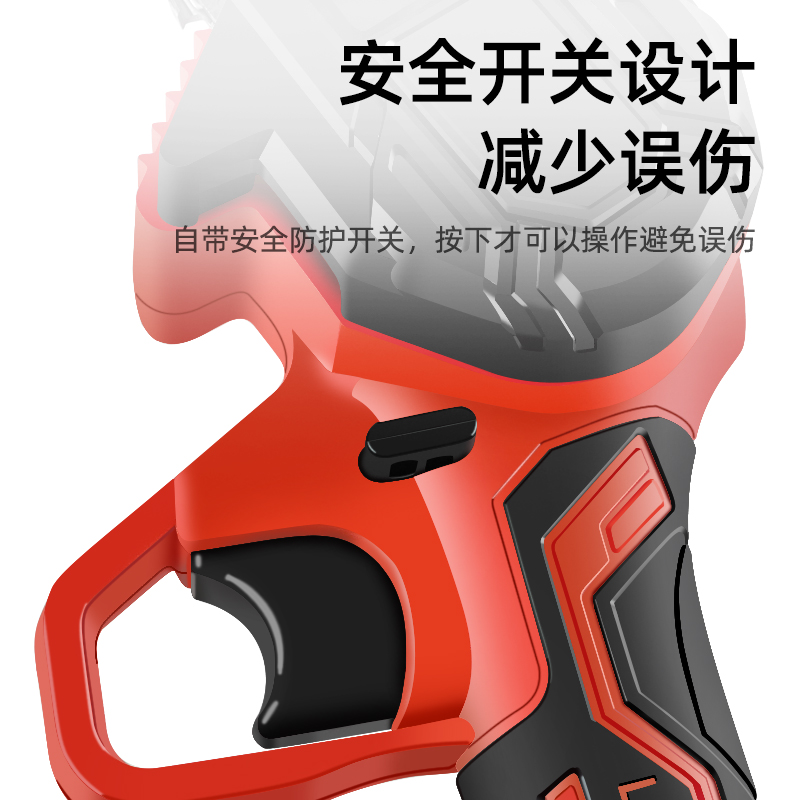 锂电电锯家用小型手持锯柴电动链锯户外伐木砍树充电式锯木神器