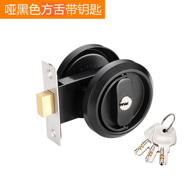 隐形门锁卧室内门锁家用通用型房门锁卧室门锁拉环储藏室木门锁具