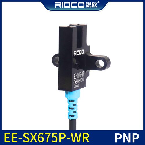 U槽型光电开关EE-SX670/671/672/674/675A/677P-WR带线感应传感器