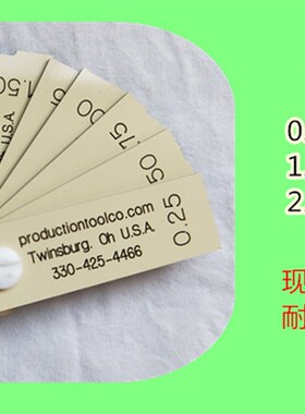 PTCOproduction15026美国塑料塞尺12379/14839/19350/14802/13280