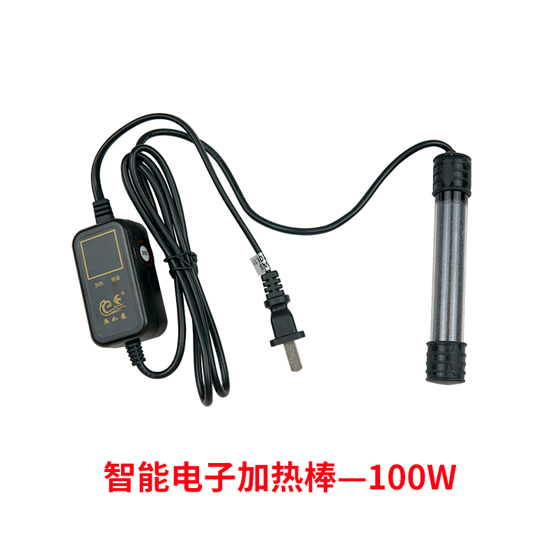 迷你加热棒超短乌龟缸加温棒鱼缸水族箱小型玻璃自动恒温棒电热棒