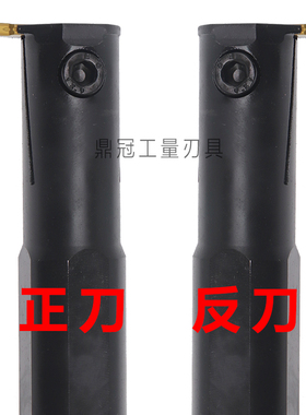 数控内孔槽刀 内径切槽切断刀杆 MGIVR 2016 2520 2925 3125 3732
