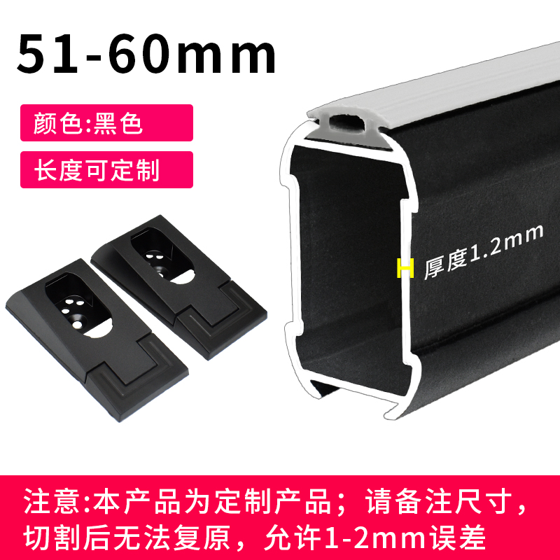 索菲亚衣柜挂衣杆衣橱柜里静音挂衣服的横杆架法兰固定挂杆托配件
