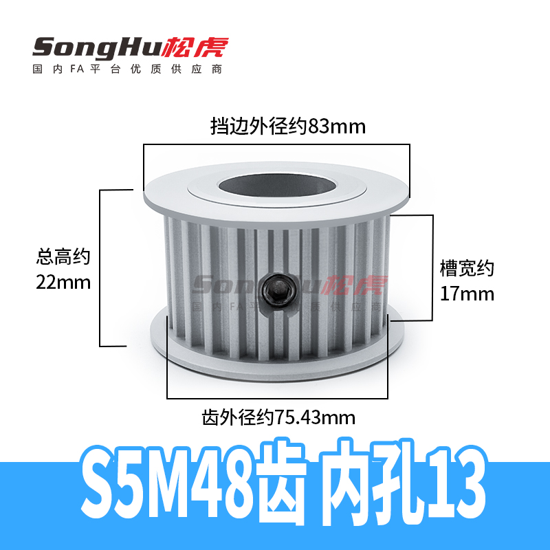 EBJ01-S5M100-48-A-P-d12至45孔 EBJ21-S5M150-48-A-P-d12至23孔