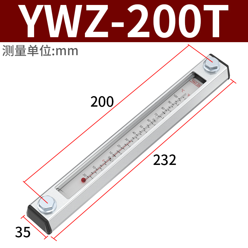 油位液位计泵浦车液压油计油表YWZ-80T100T125T127T150T200T250T