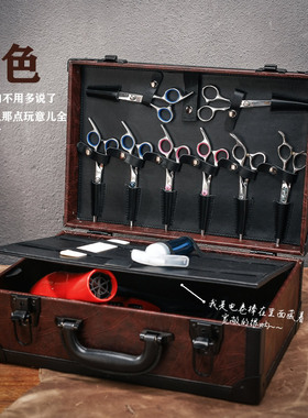 发型师美发工具箱理发师手提箱工具箱剪刀吹风收纳盒美发师工具包