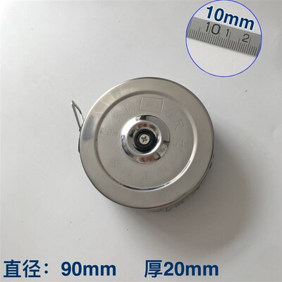 象牌不锈钢卷尺高精度防水防锈圆盘尺10米15米20米30米50米长尺