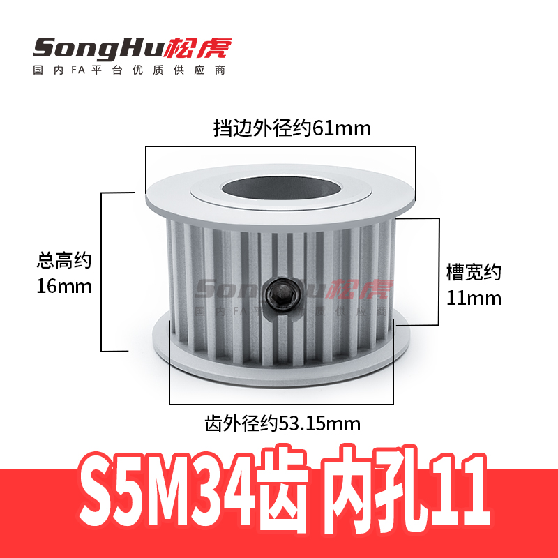 EBJ01-S5M100-34-A-P-d10至30孔EBJ21-S5M150 250-34-A-P-d10至20