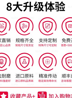 橡胶同步带5M-620工业皮带625传动带615现货S610同步轮同步带套装