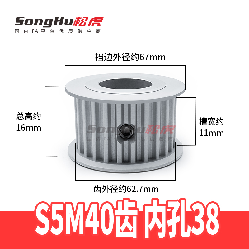 EBJ01-S5M100-40-A-P-d10至38孔 EBJ21-S5M150-40-A-P-d10至34孔