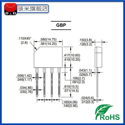 GBP210 GBP310 GBP410 扁桥 整流器桥堆 DIP-4 2 3 4A/1000V 迷你