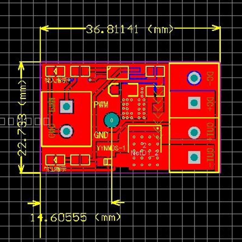 正品MOS管 控制板直流通断控制器 PWM信号放大器 场效应管