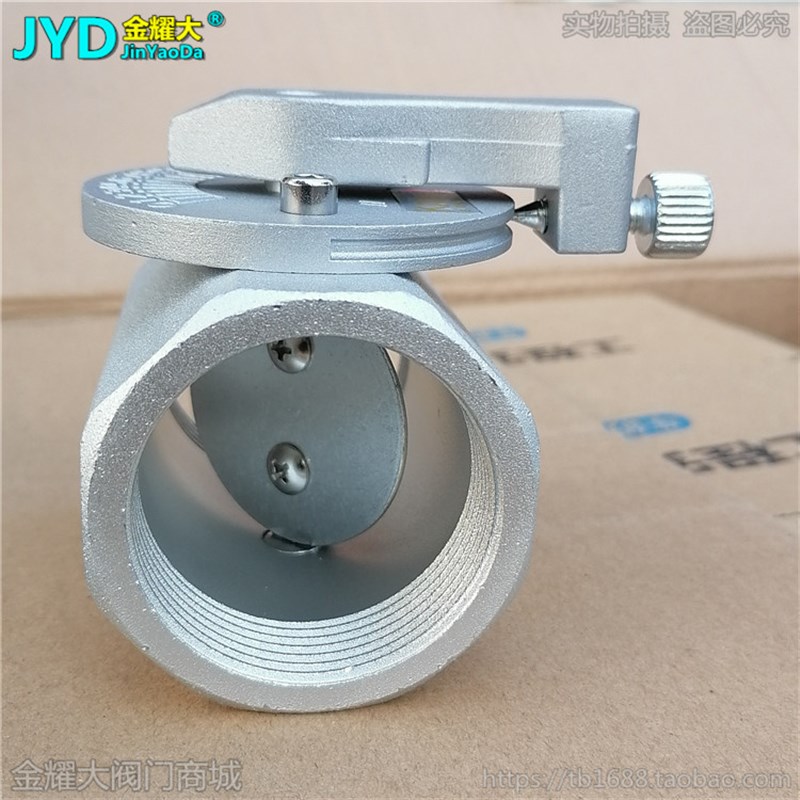 带刻度铝合金风阀窑炉风量调节蝶阀内螺纹牙丝口扣阀门1寸DN25 40