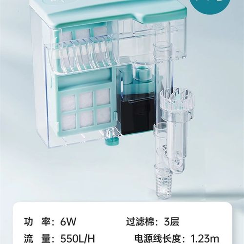 yee小鱼缸过滤器净水循环三合一瀑布滴流盒壁挂式循环水泵过滤器