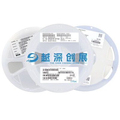 原装风华贴片电感0805 100nH 0.1UH 250mA CMI201209VR10KT 4K/盘