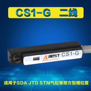 可编程顺序电磁阀气动缸电机控制器 油缸时间继电器MT冲床系统PLC