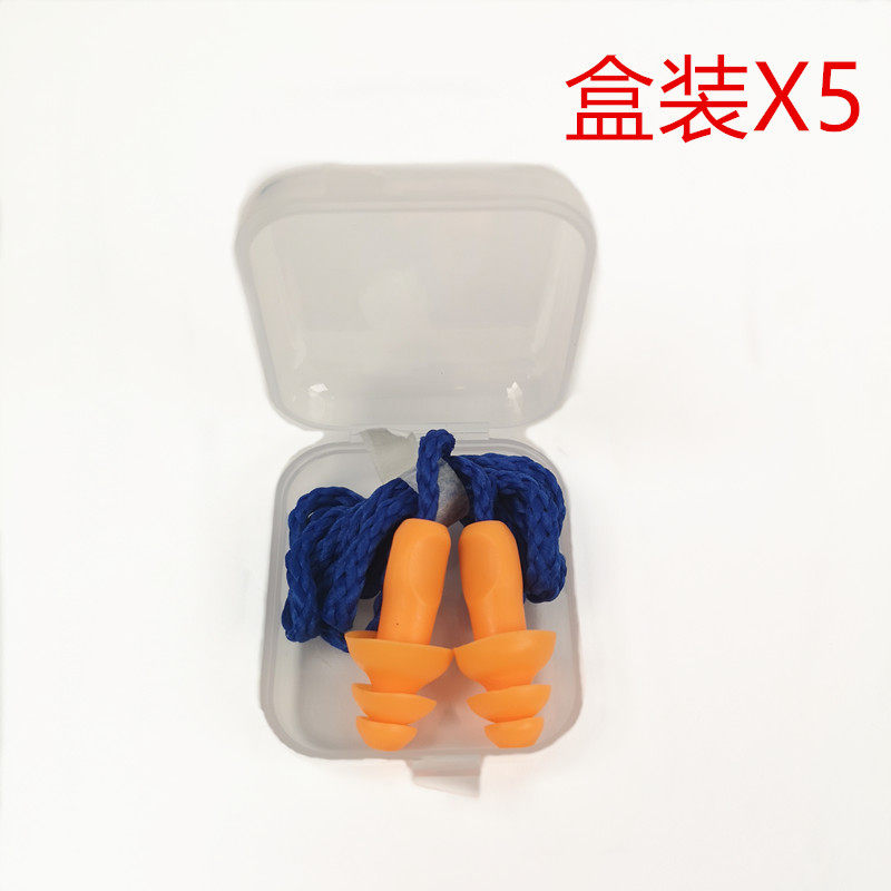 包邮工业防噪音工厂耳塞隔音工作机器抗噪防护用带线睡眠舒适硅胶