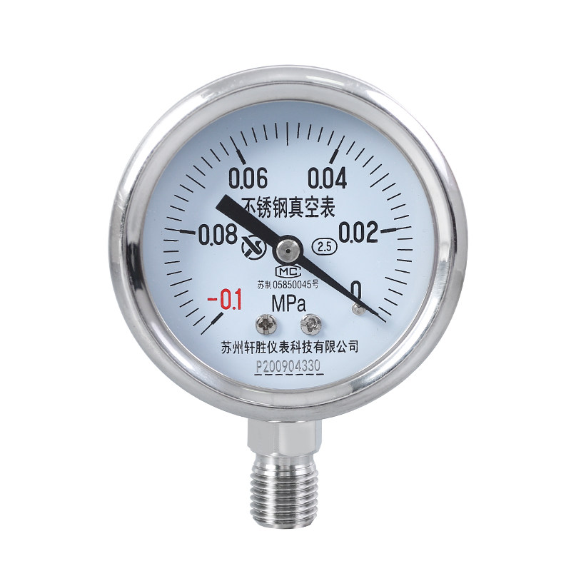 Y60BF -0.1-0MPa全不锈钢真空压力表 防腐型 不锈钢真空表 负压表