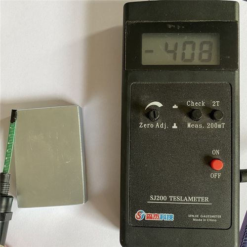 强磁80x60x17 打捞磁铁 磁选机饲料机专用 长方形70x50x14mm 包邮