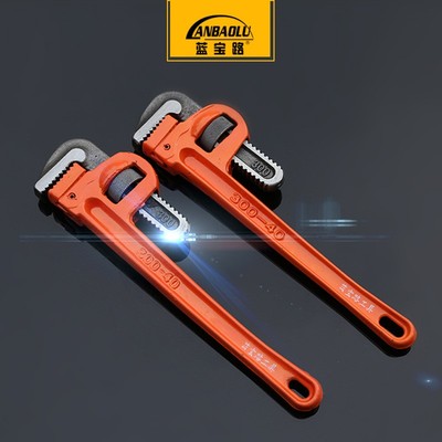 美式管子c钳轻型管口钳重型管钳多功能家用水管钳万能扳手管丝钳