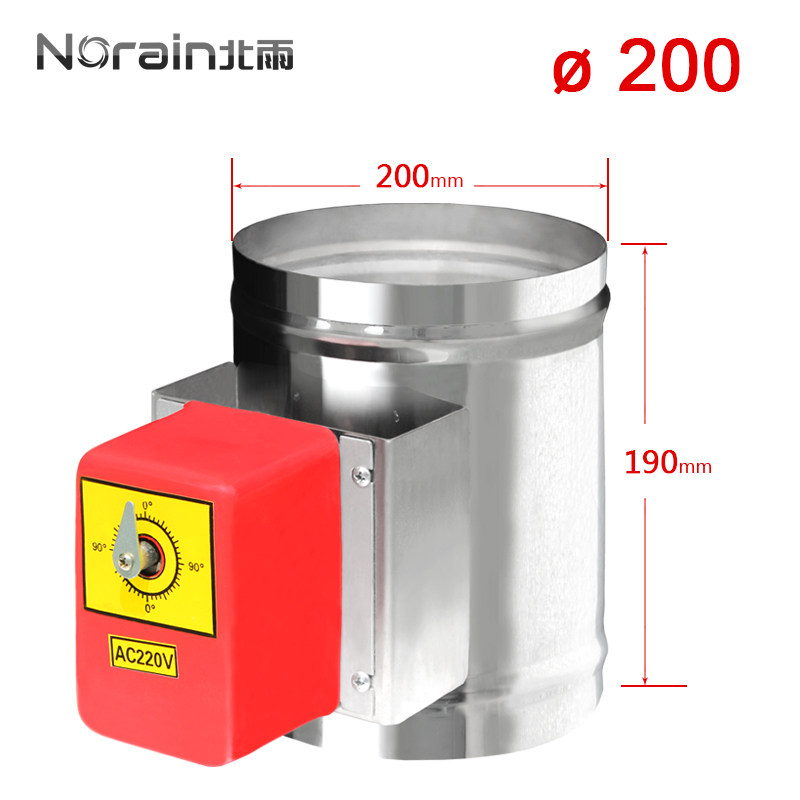 201不锈钢耐高温电动风阀锅炉风门阀门硅胶密封风量调节阀220V24V