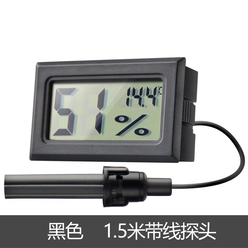 电子温湿度计 爬虫爬宠陆龟蜥蜴饲养箱迷你温度湿度计 防水带探头