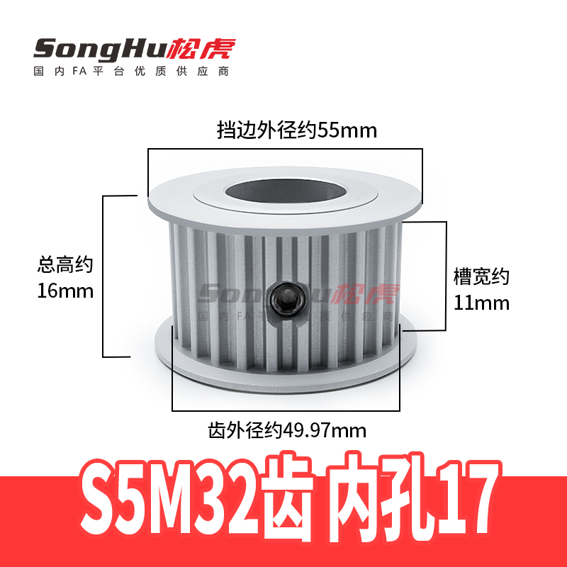 EBJ01-S5M100-32-A-P-d10至28孔EBJ21-S5M150 250-32-A-P-d10至28