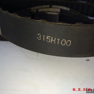 晓春纺配喷气织机配件315H100同步带纺织胶带电子卷取皮带
