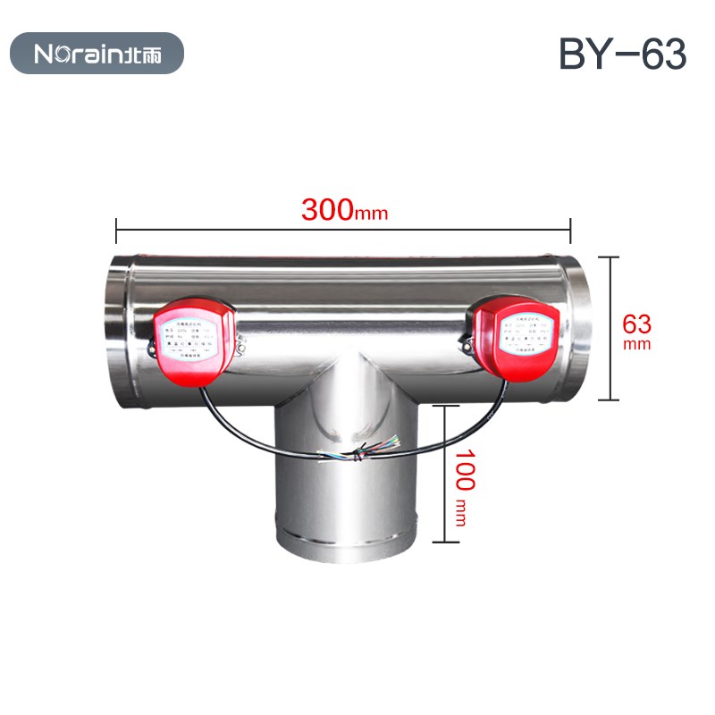 304不锈钢4Nm电动三通阀 T型硅胶密封风量调节阀信号反馈管道阀门
