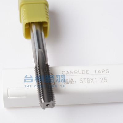 ST整体硬质合金螺套丝锥钨钢丝攻ST2ST3ST4ST5ST6ST8ST10ST12