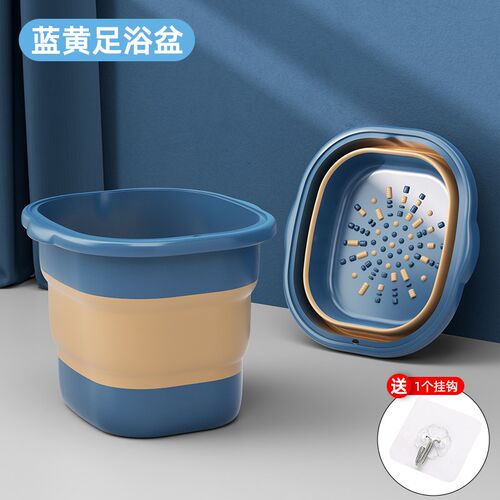泡脚桶桶可折叠学生宿舍家用足浴洗脚桶泡脚盆洗脚盆按摩折叠桶