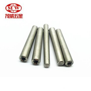 5到16 1:50锥度销精磨正公差304不锈钢GB118内螺纹圆锥销销钉