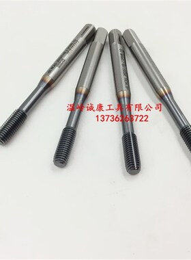 螺套挤压丝锥 美制螺套挤压丝锥 ST3 ST4 ST5 ST6 ST8-32