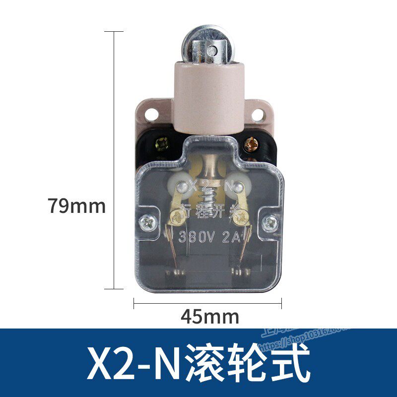 X2-N行程开关限位开关380v3a2安小型机床数控微动开关LX-X2/N