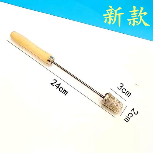 新款拔罐专用点火棒火罐火把酒精点火棒棉球点火器酒精杯烧不黑