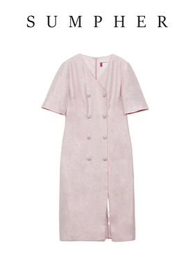 【六礼】专柜精选品牌女装高端时尚气质百搭粉色连衣裙A3-17322